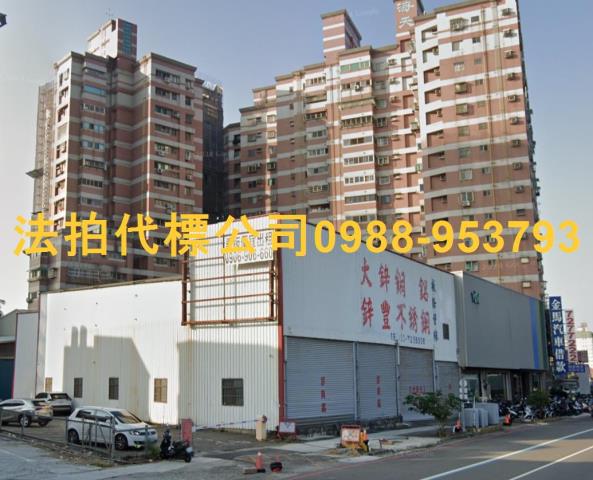 彰化市法拍大樓-5