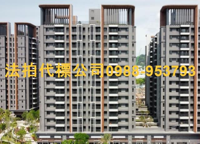 北屯大樓法拍-2