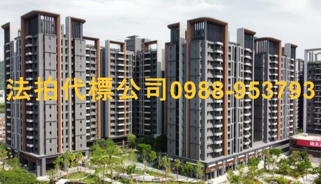 北屯大樓法拍-1