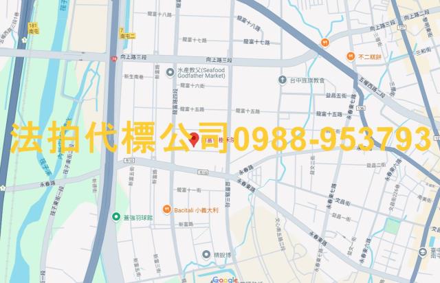 南屯拍賣透天-6