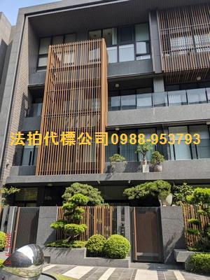 南屯拍賣透天-0