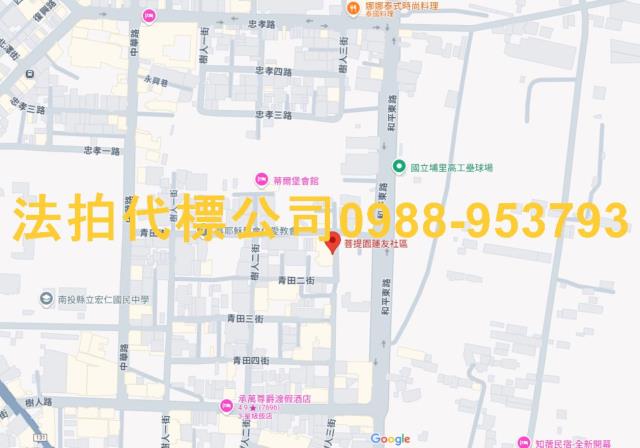 埔里店面法拍-4