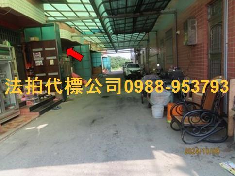 東勢鄉透天法拍-2