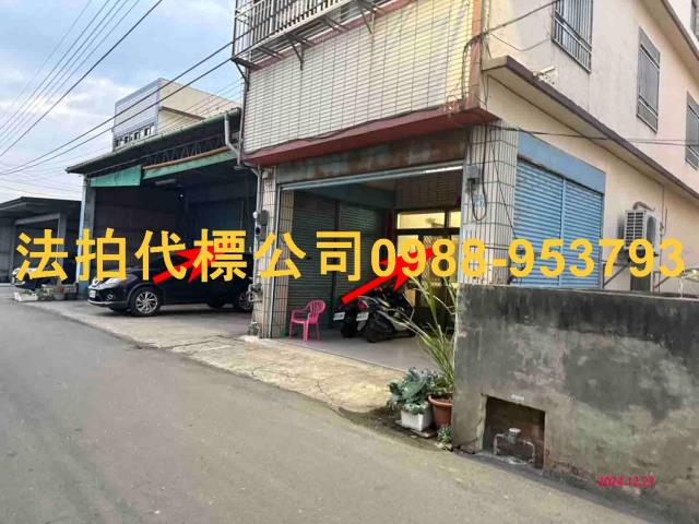 台中清水法拍透天-0