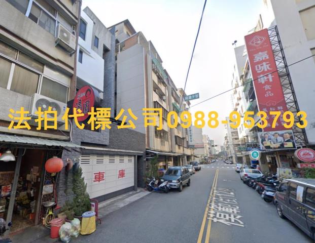 西區公寓拍賣-5