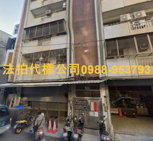 西區公寓拍賣-1