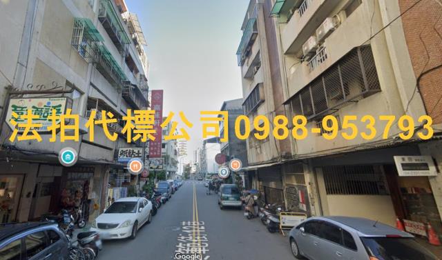 西區公寓拍賣-4