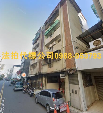 西區公寓拍賣-3