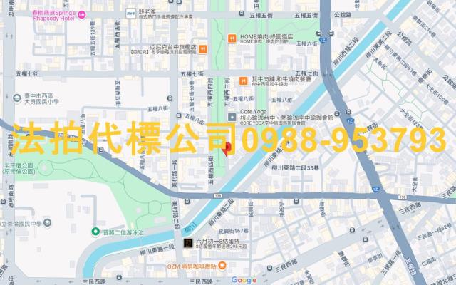台中法拍大樓-7