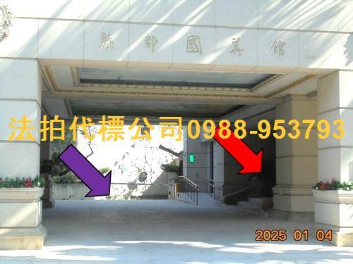 台中法拍大樓-1