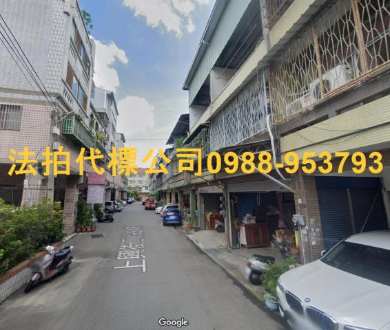 台中大里透天法拍-2