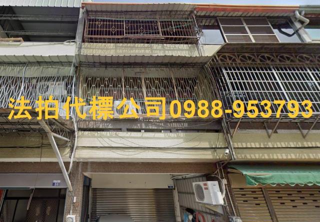 台中大里透天法拍-4