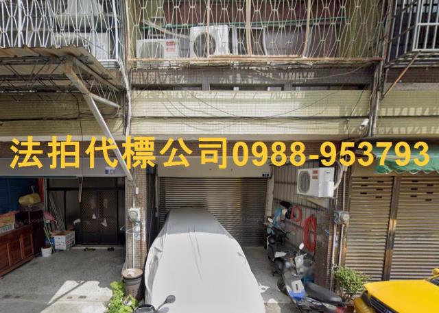 台中大里透天法拍-5