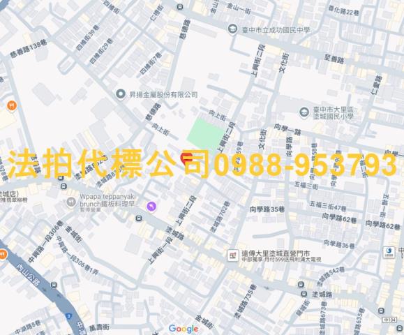 台中大里透天法拍-6