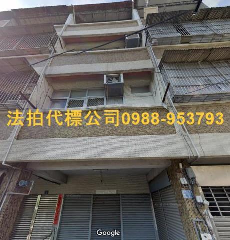台中清水法拍透天-0