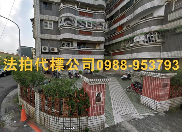 西區法拍大樓-1