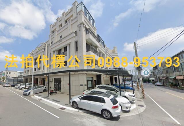 台中清水透天法拍-4