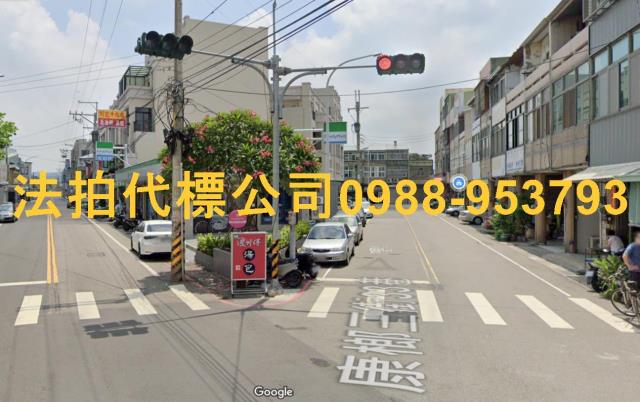 台中清水透天法拍-5