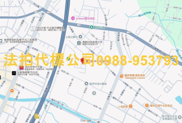 新竹竹北大樓法拍-5