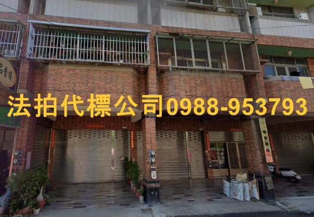 台中太平拍賣透天-1