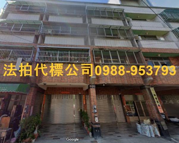 台中太平拍賣透天-0