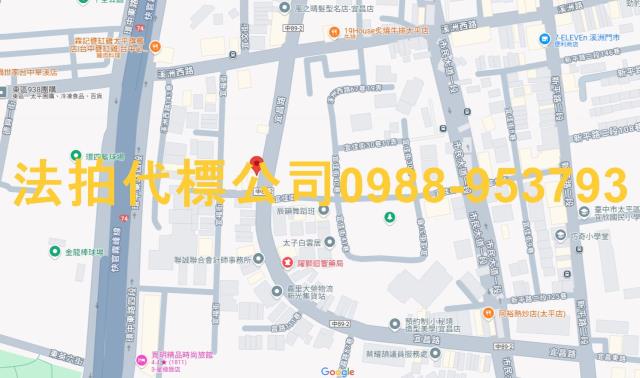 台中太平拍賣透天-6