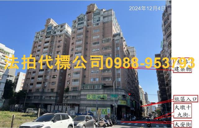 台中西屯大樓拍賣-4