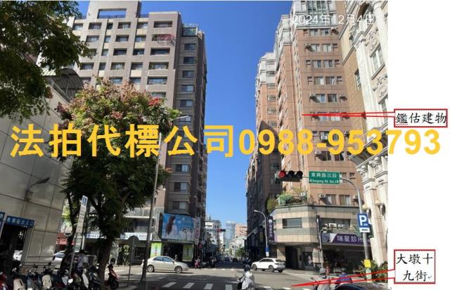 台中西屯大樓拍賣-2