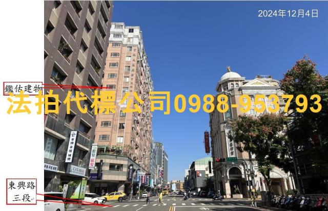 台中西屯大樓拍賣-3