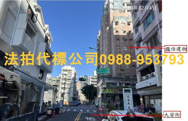 台中西屯大樓拍賣-7