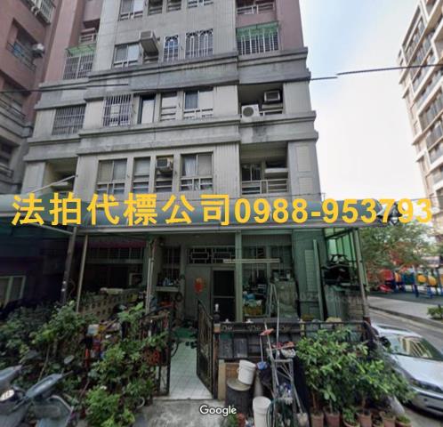 台中南區大樓法拍-1