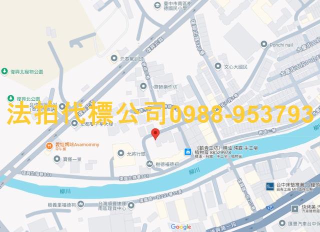 台中南區大樓法拍-5