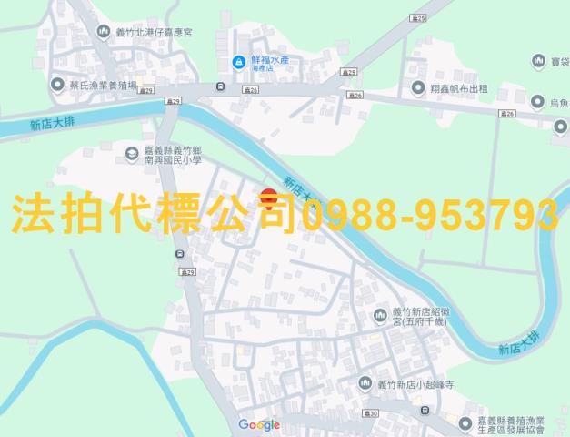 嘉義透天法拍-4