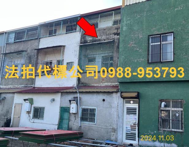 嘉義透天法拍-3