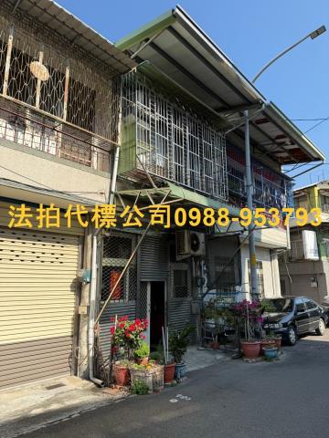 彰化田中法拍透天-1