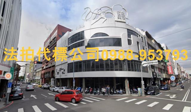 台中中區法拍店面-2
