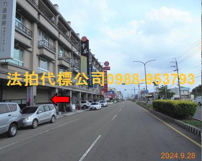 虎尾法拍透天-3