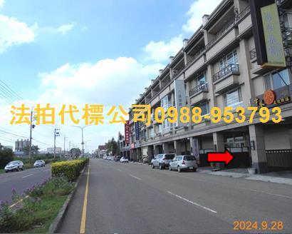 虎尾法拍透天-4