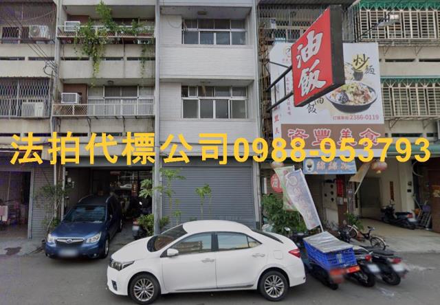 南屯法拍透天-0