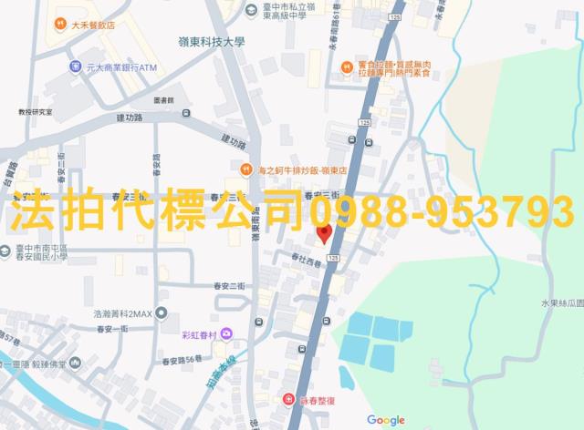南屯法拍透天-4