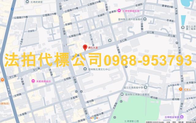雲林北港大樓法拍-5