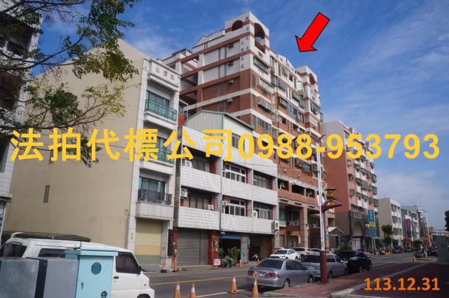 雲林北港大樓法拍-0
