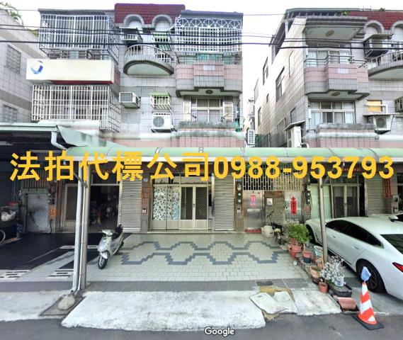 台中透天法拍-0