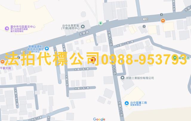 台中透天法拍-3