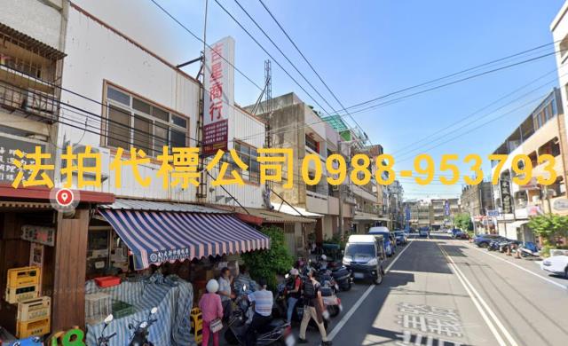 台中大甲透天法拍-1