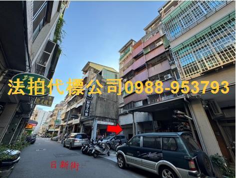 台中西區公寓法拍-3