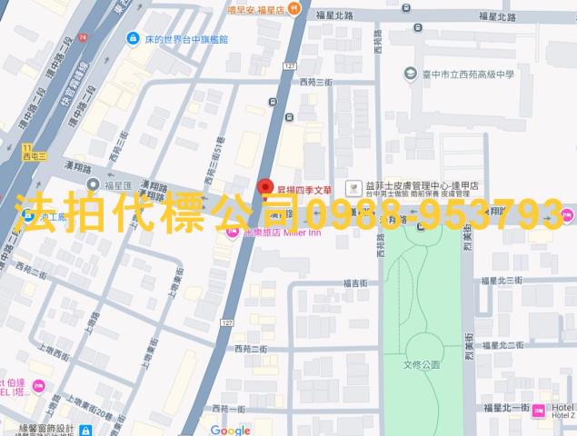 台中西屯大樓法拍-4