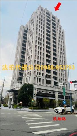 台中西屯大樓法拍-0