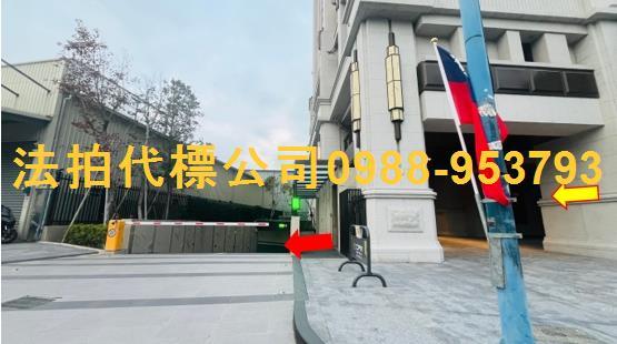 台中西屯大樓法拍-2