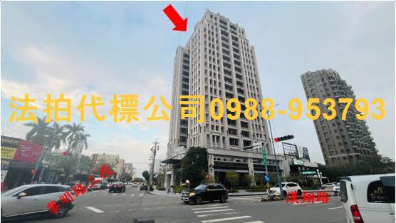 台中西屯大樓法拍-3